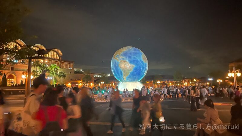 アトモスフィアの夜
