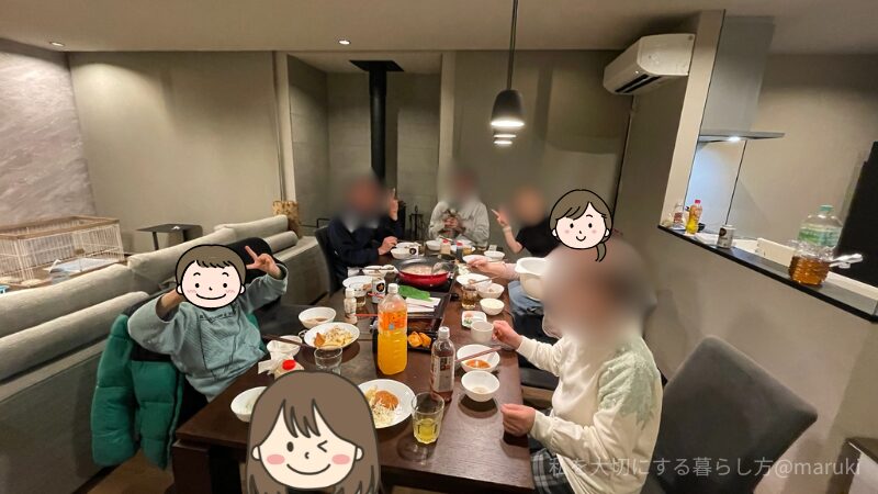TOWAピュアコテージの部屋食・家族みんなで囲む夕食