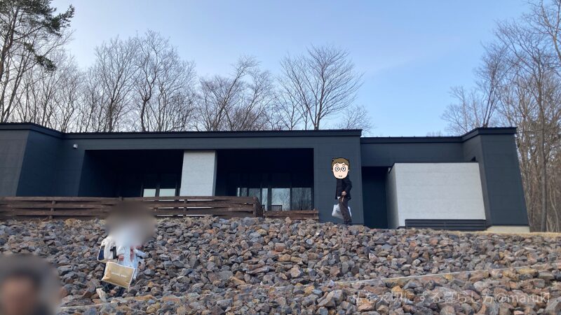 TOWAピュアコテージ貸別荘の外観