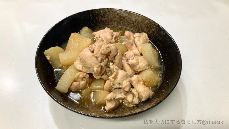 ホットクックで作った鶏と大根の煮物　大きめに切っても味がしみた一品