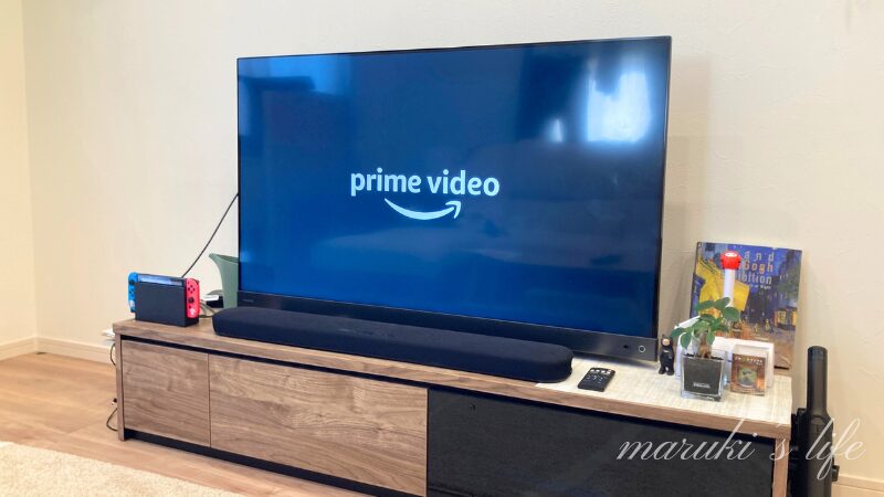 リビングのテレビで見るプライムビデオ
