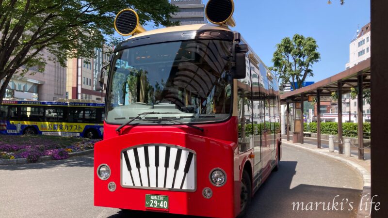 福島市メロディーバス（あかメロディ）