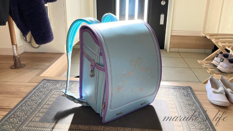 準備したランドセル