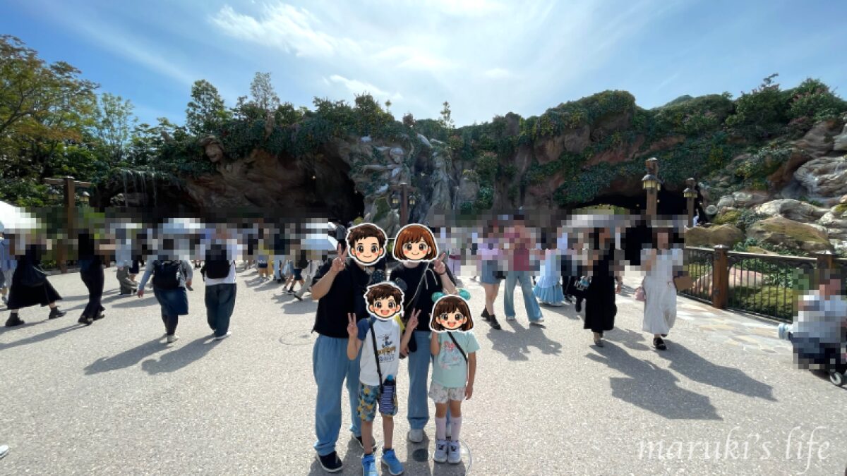 ディズニーシーを家族4人で楽しむ