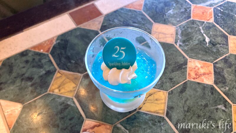 25周年記念のミルクムース