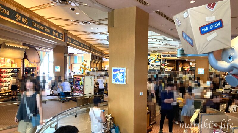 ボン・ヴォヤージュ店内の様子