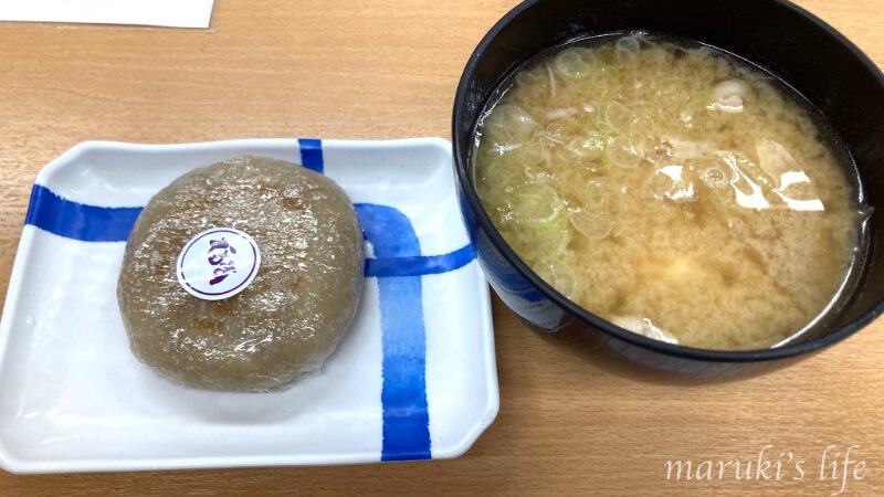姨捨SAのおやきと豚汁