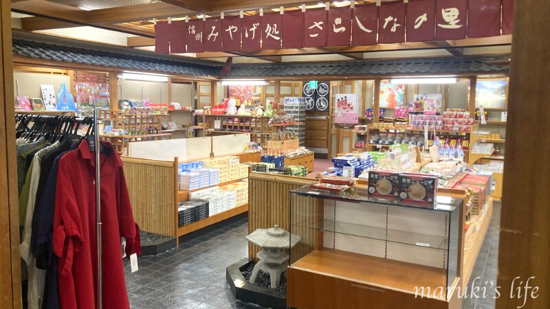 館内のお土産屋さん