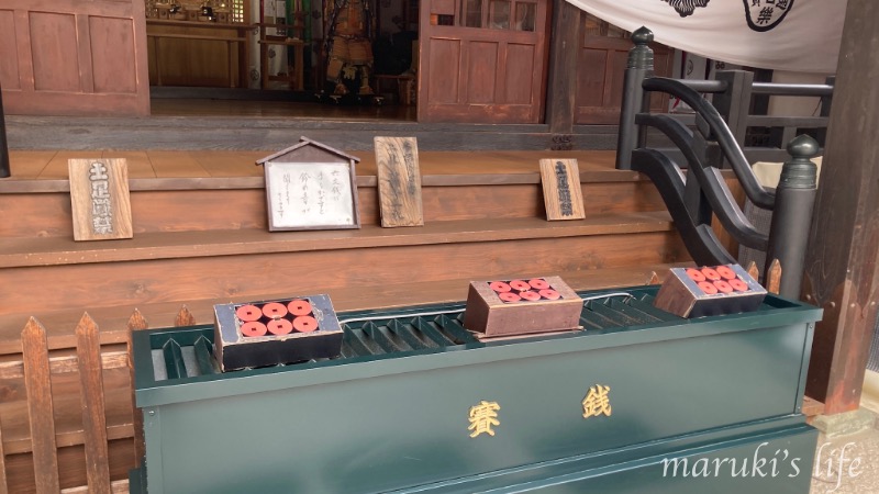 真田神社の拝殿