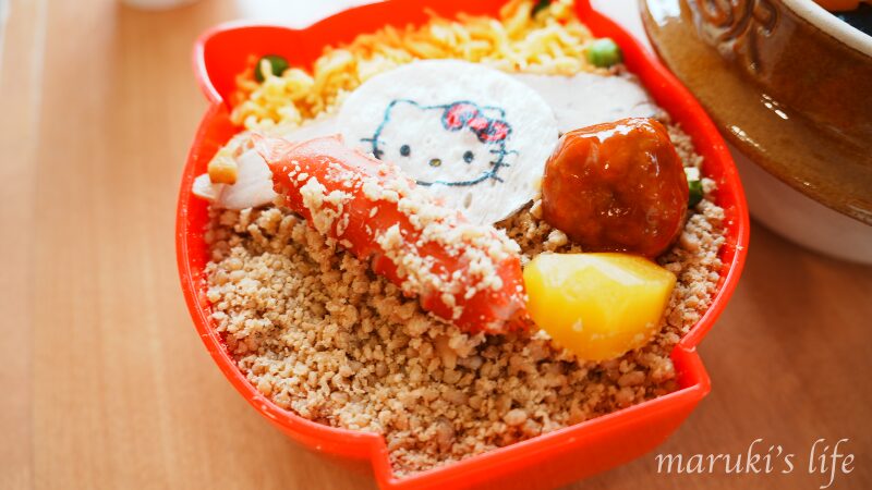 ハローキティのだるま弁当