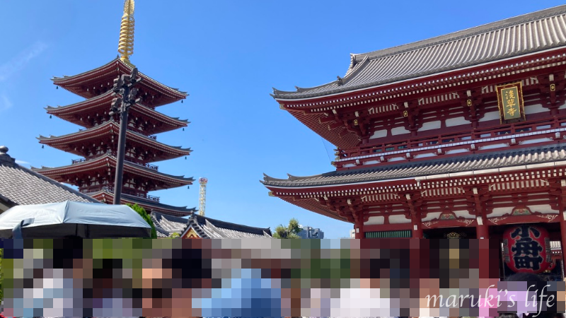 浅草寺の五重塔と宝蔵門