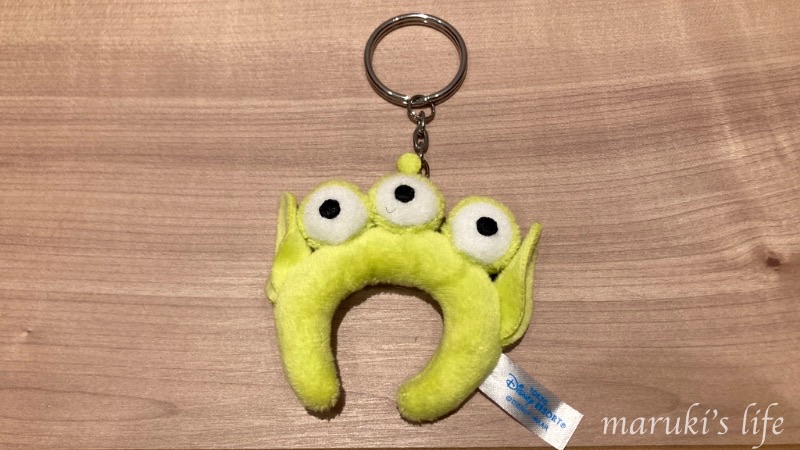 ディズニーシーのお土産 リトルグリーンメンのキーチェーン カチューシャ形