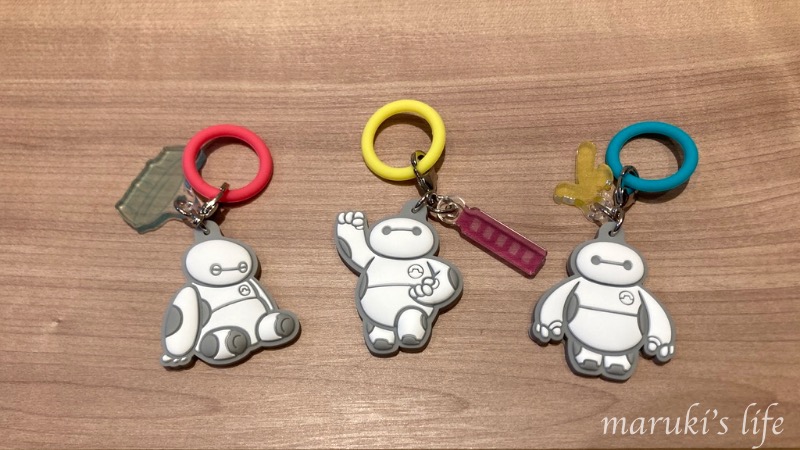 ディズニーシーのお土産 ベイマックスのチャーム5個セット