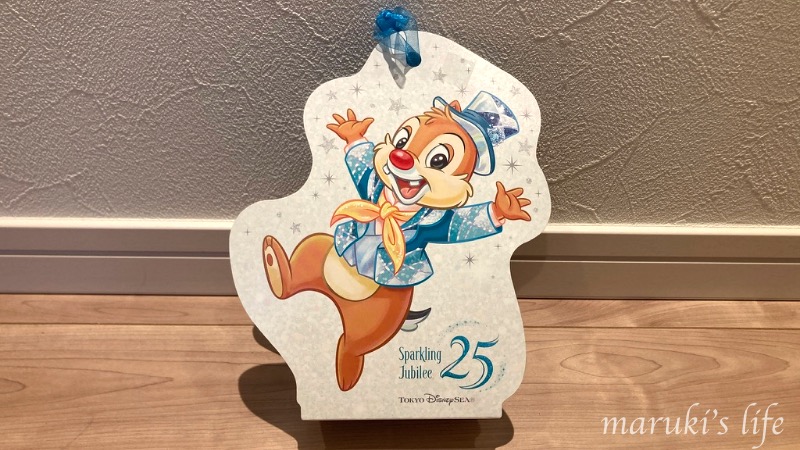 ディズニーシーのお土産 チップとデールのクッキー 25周年衣装パッケージ