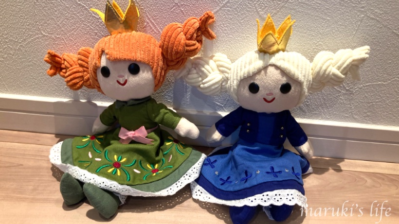 ディズニーシーのお土産 アナと雪の女王 アナとエルサのぬいぐるみ2個セット