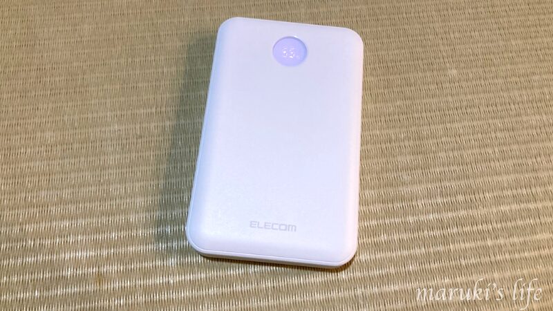 コンパクトなモバイルバッテリー