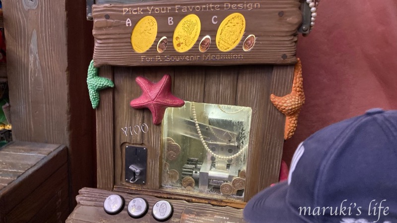 ディズニーシーのスーベニアメダル メダリオンメーカー